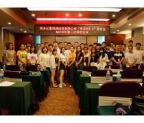 廣州軟件開(kāi)發(fā)產(chǎn)品庫(kù) 推動(dòng)創(chuàng)新與效率的關(guān)鍵平臺(tái)